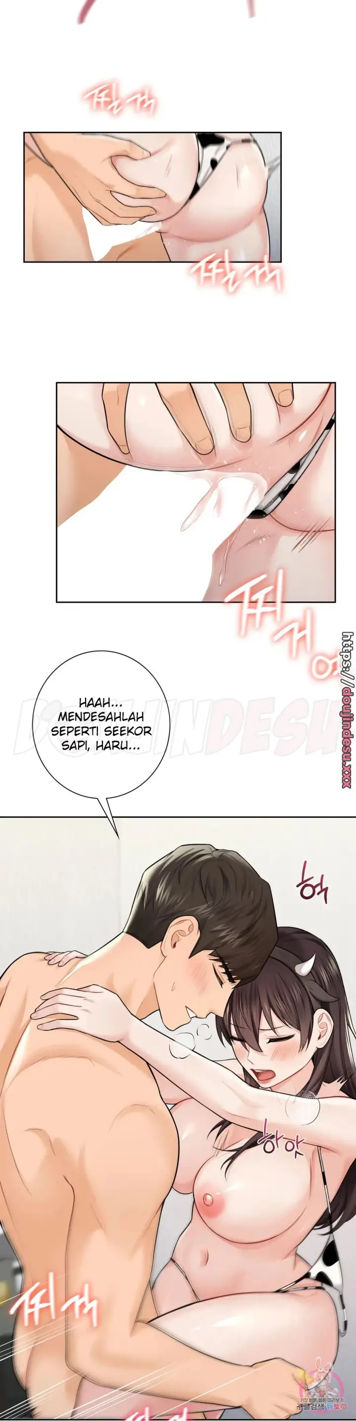 image-komik-not-a-friends-chapter-29-12/32