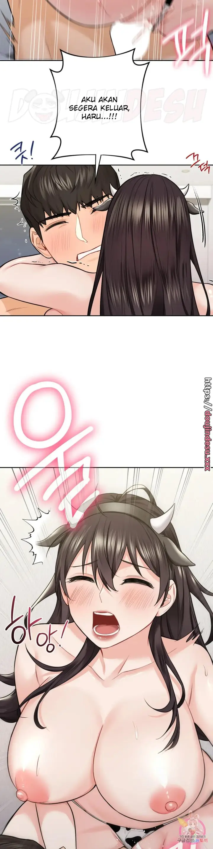 image-komik-not-a-friends-chapter-29-24/32