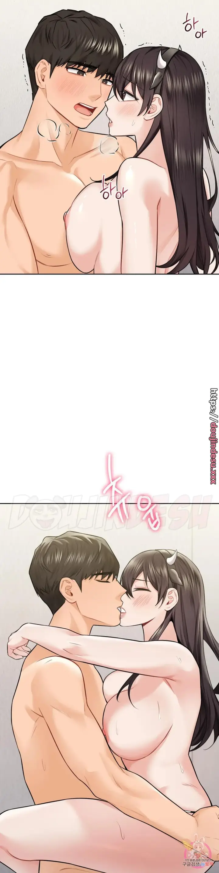 image-komik-not-a-friends-chapter-29-26/32