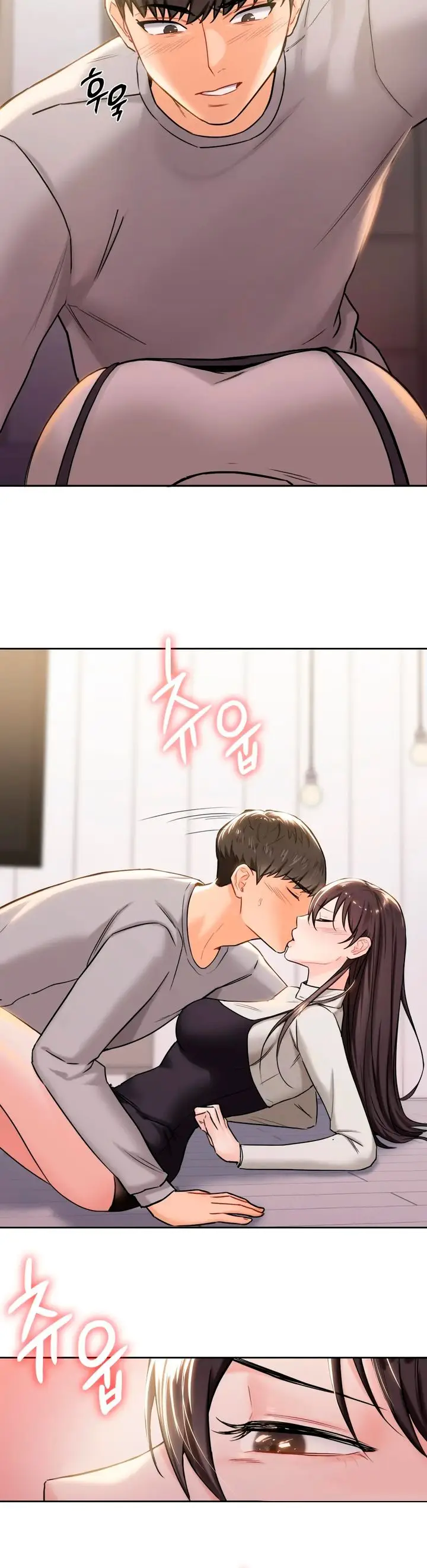 image-komik-not-a-friends-chapter-3-5/17