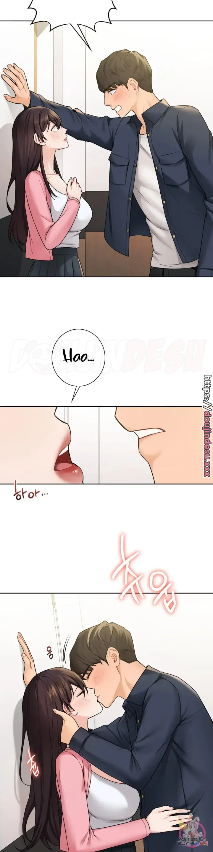 image-komik-not-a-friends-chapter-32-3/31