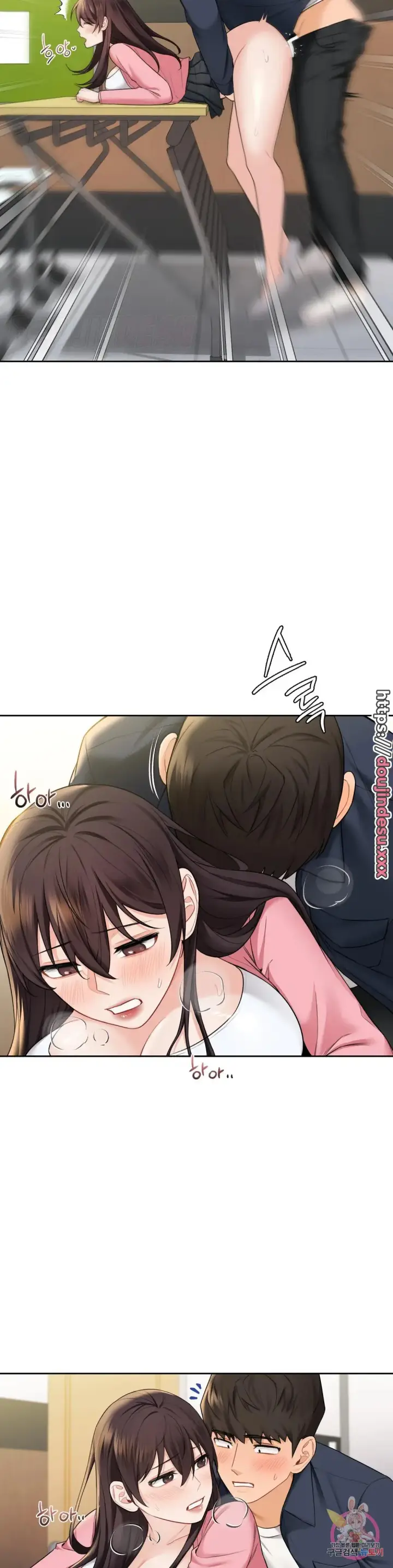 image-komik-not-a-friends-chapter-32-24/31