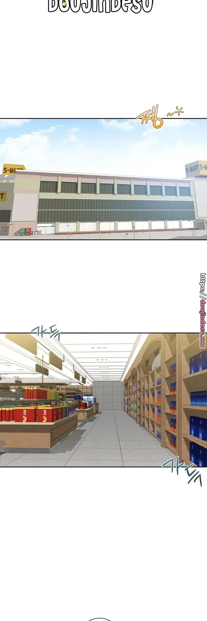 image-komik-not-a-friends-chapter-33-3/38