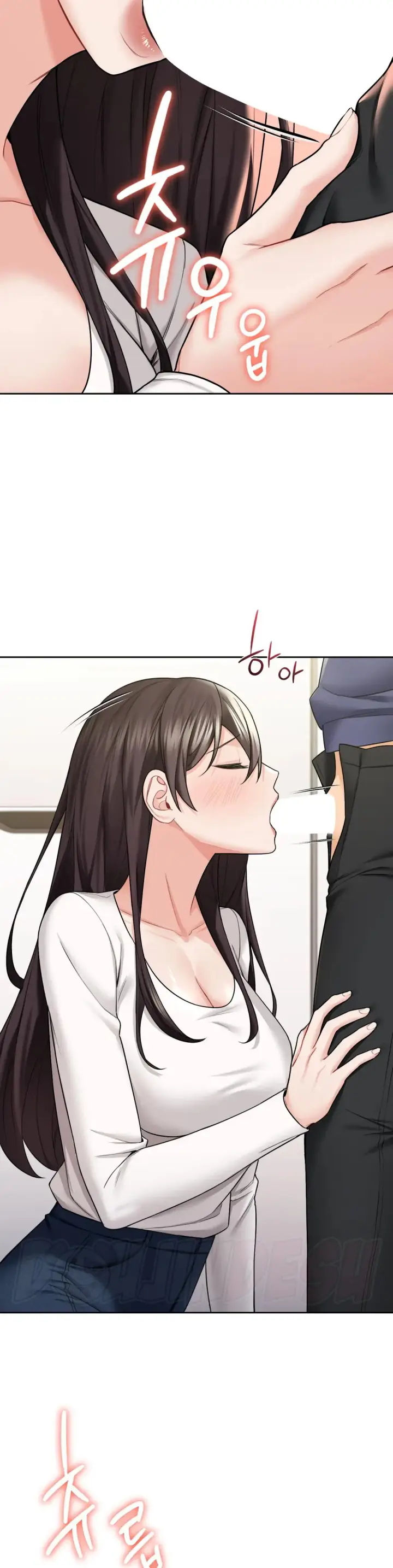 image-komik-not-a-friends-chapter-34-6/8