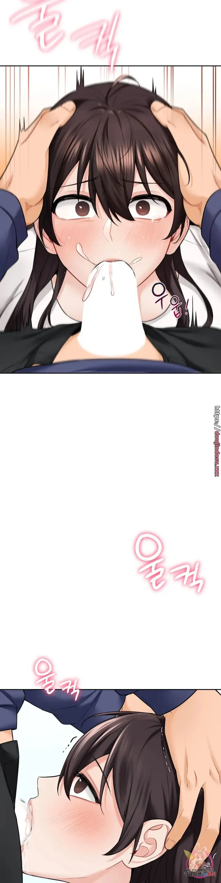 image-komik-not-a-friends-chapter-34-9/34