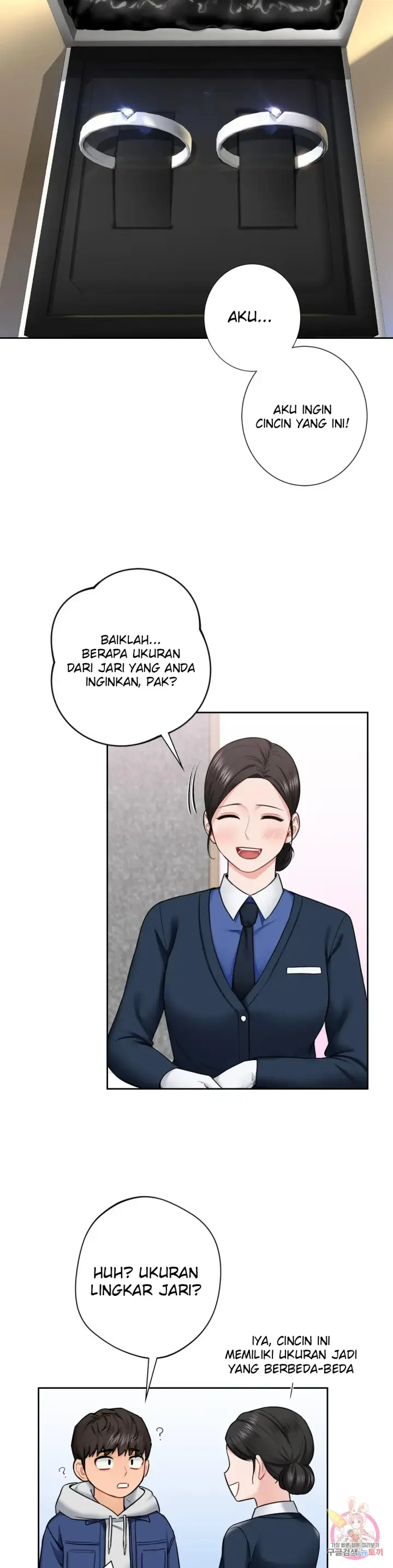 image-komik-not-a-friends-chapter-35-6/7