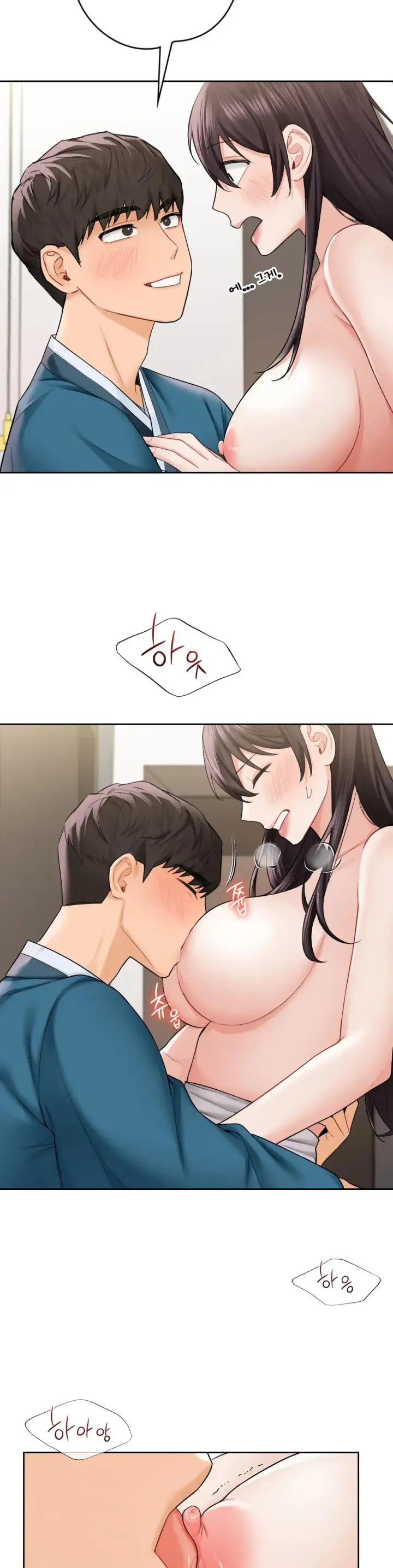 image-komik-not-a-friends-chapter-37-9/30