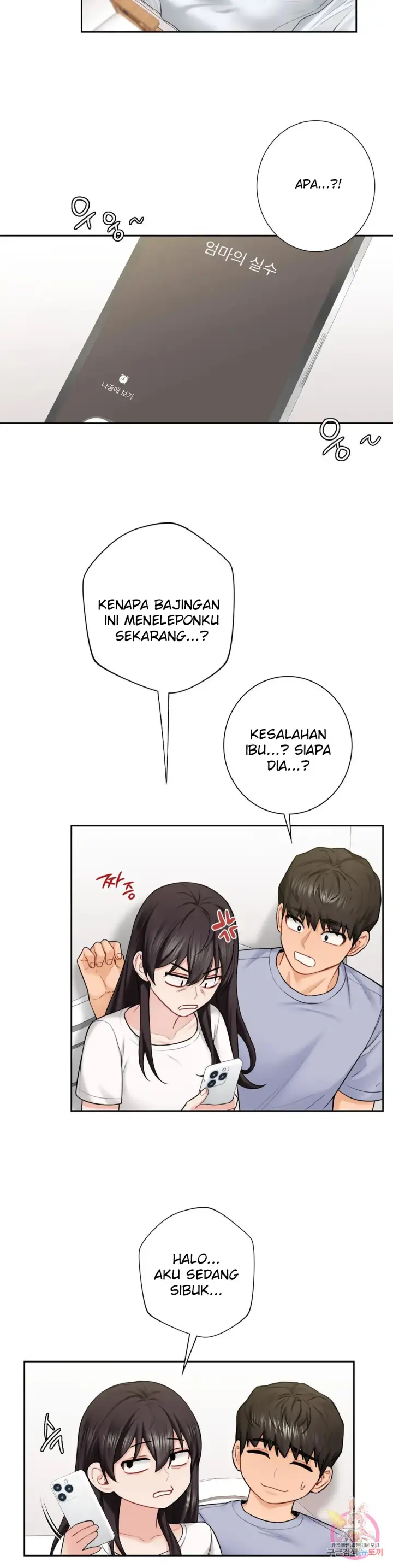 image-komik-not-a-friends-chapter-38-26/31
