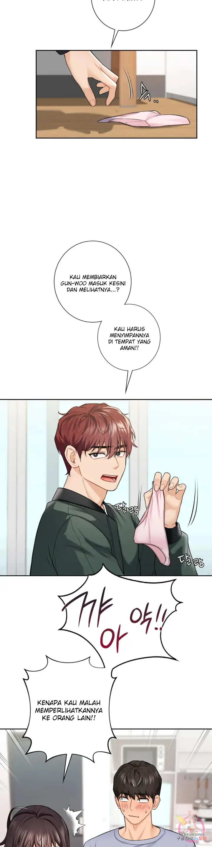 image-komik-not-a-friends-chapter-39-18/31