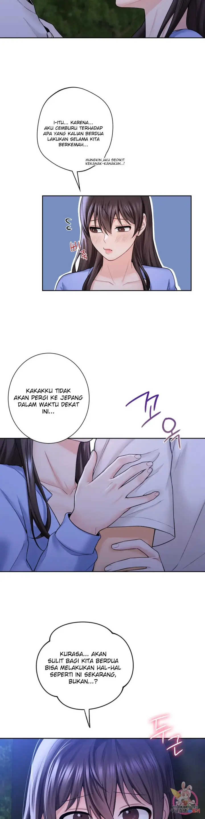 image-komik-not-a-friends-chapter-42-26/36