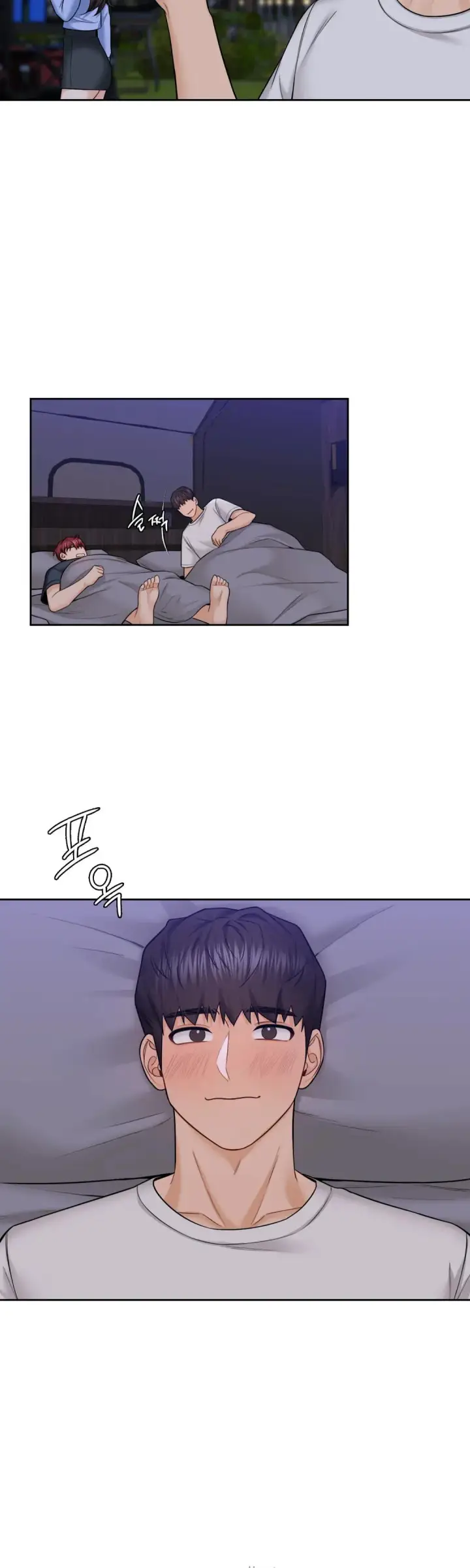 image-komik-not-a-friends-chapter-42-30/36