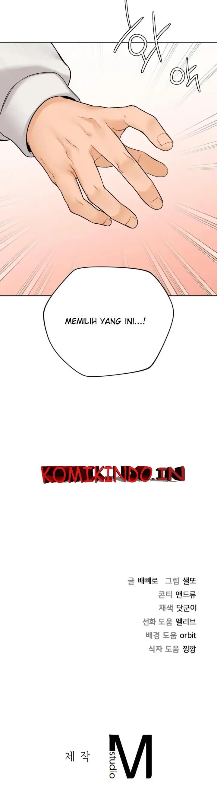 image-komik-not-a-friends-chapter-43-39/41