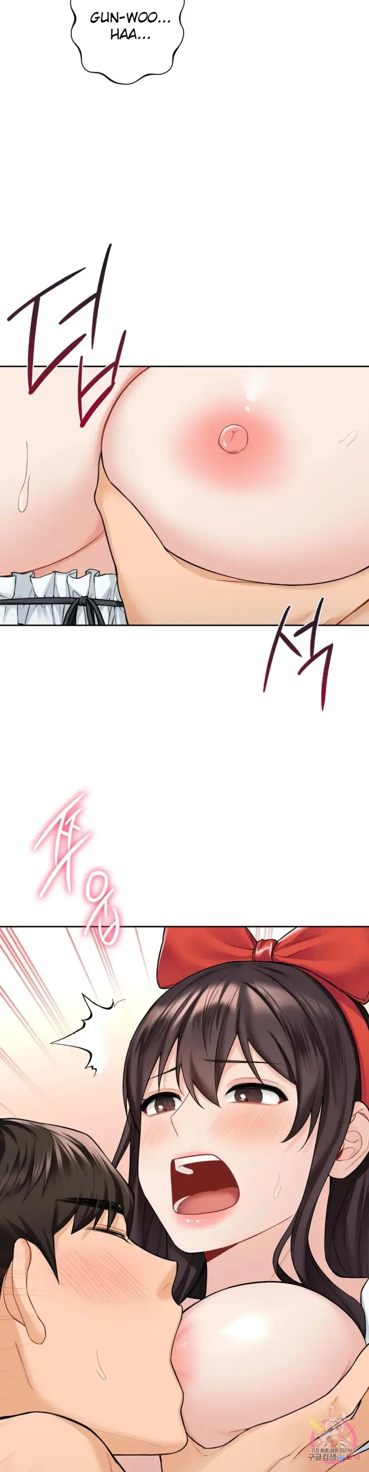 image-komik-not-a-friends-chapter-44-11/34