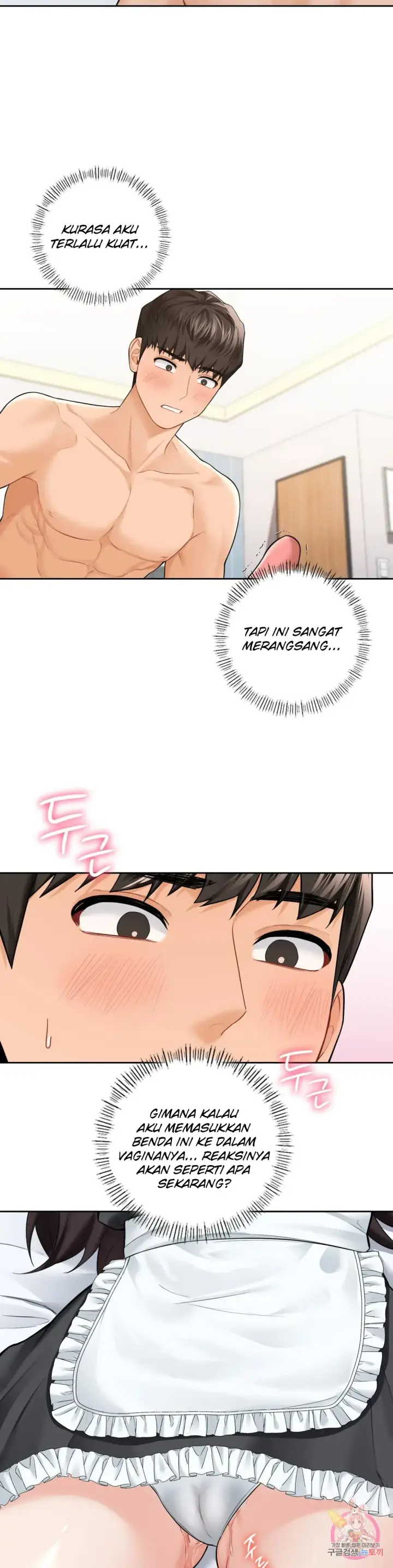 image-komik-not-a-friends-chapter-44-18/34