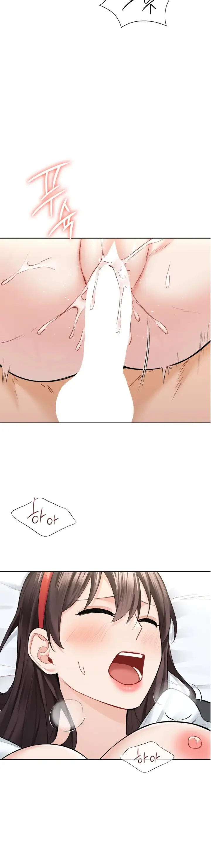 image-komik-not-a-friends-chapter-45-25/36