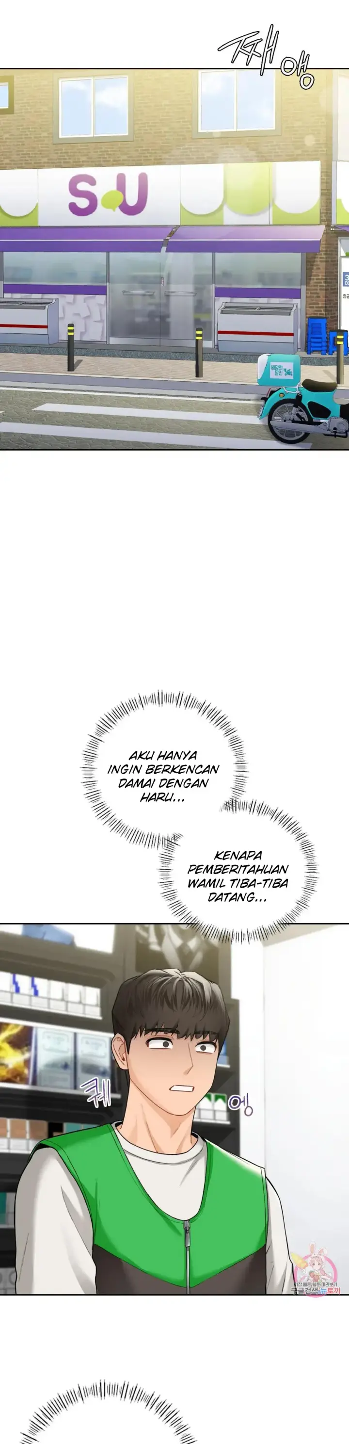 image-komik-not-a-friends-chapter-46-0/37