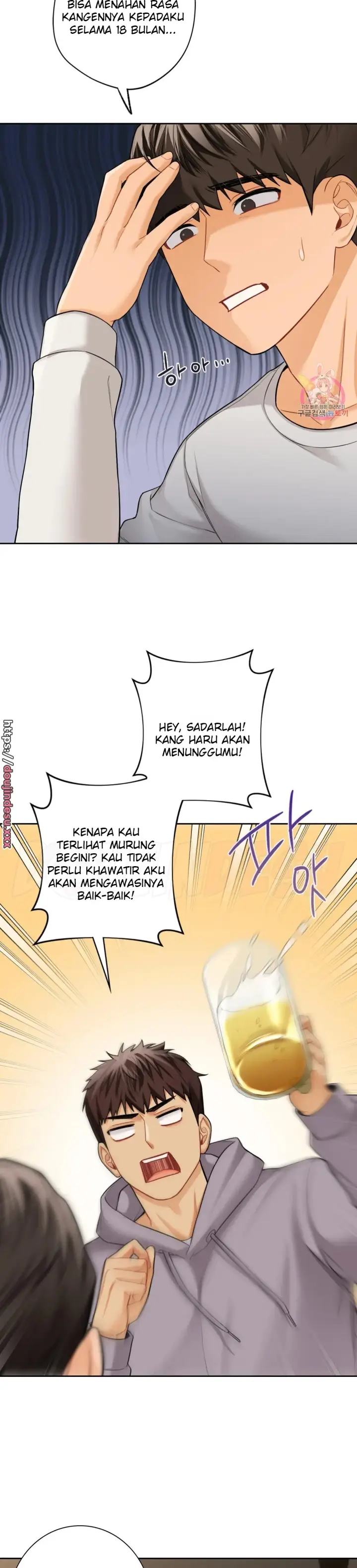 image-komik-not-a-friends-chapter-46-7/37