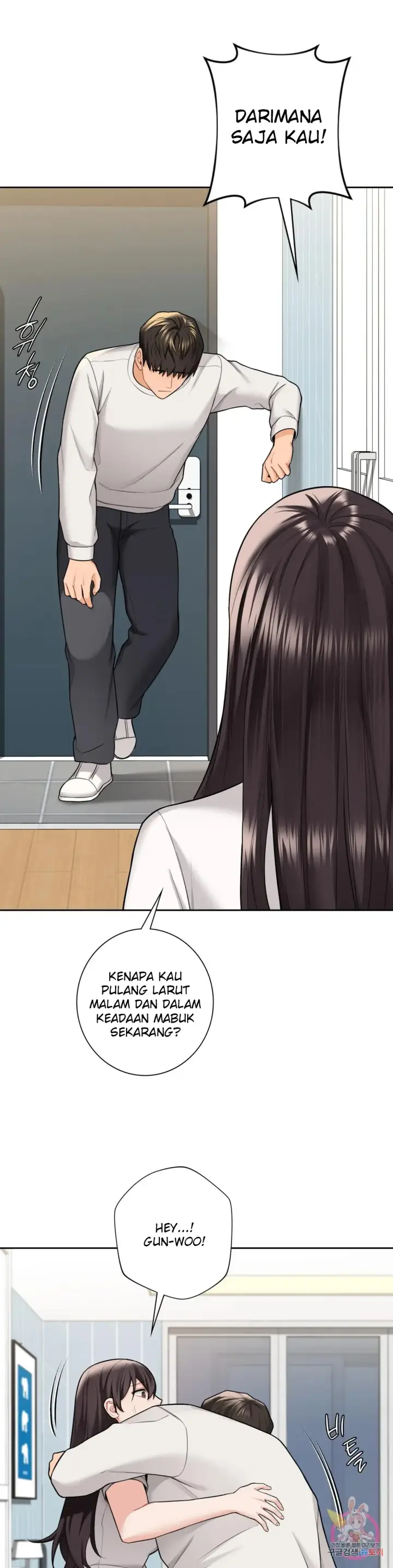 image-komik-not-a-friends-chapter-46-14/37