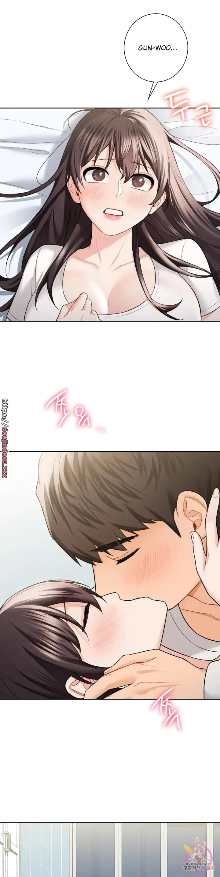 image-komik-not-a-friends-chapter-46-25/37