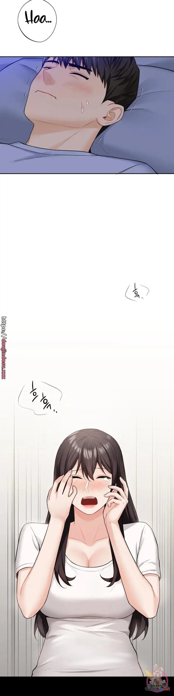 image-komik-not-a-friends-chapter-46-27/37