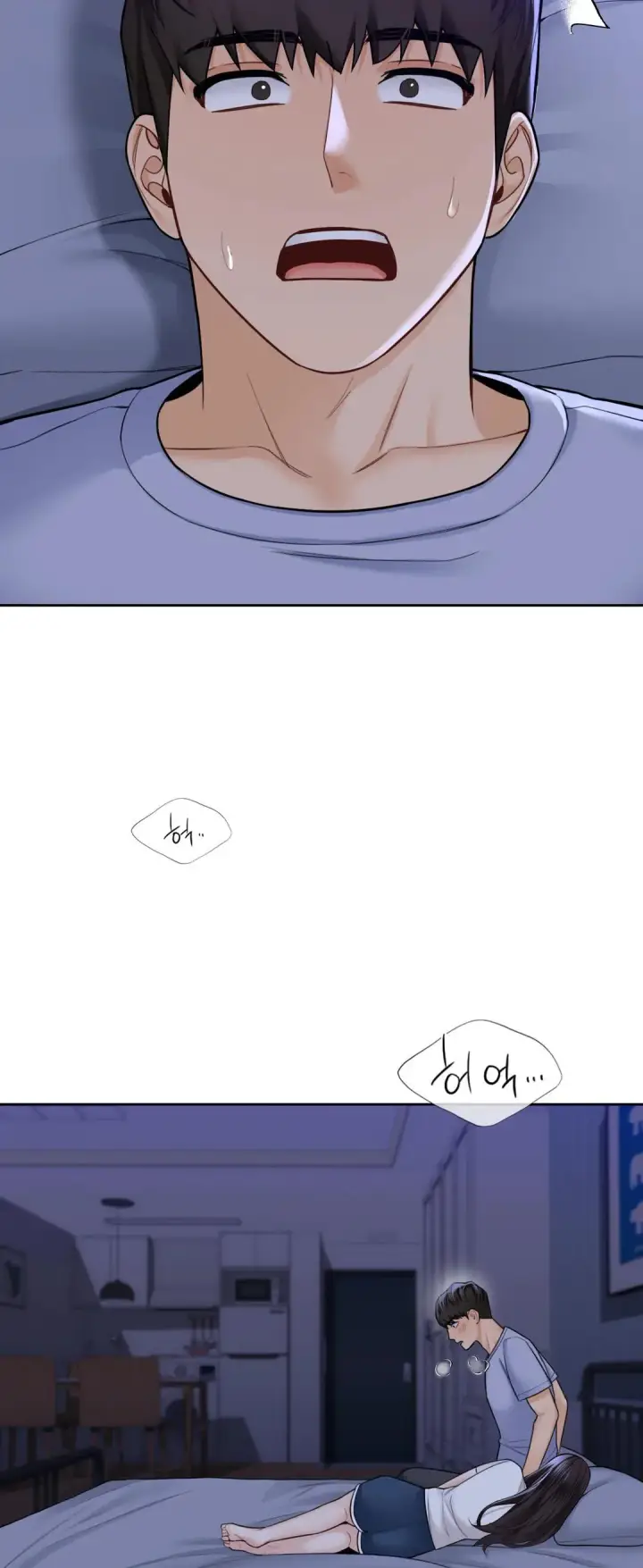 image-komik-not-a-friends-chapter-46-30/37