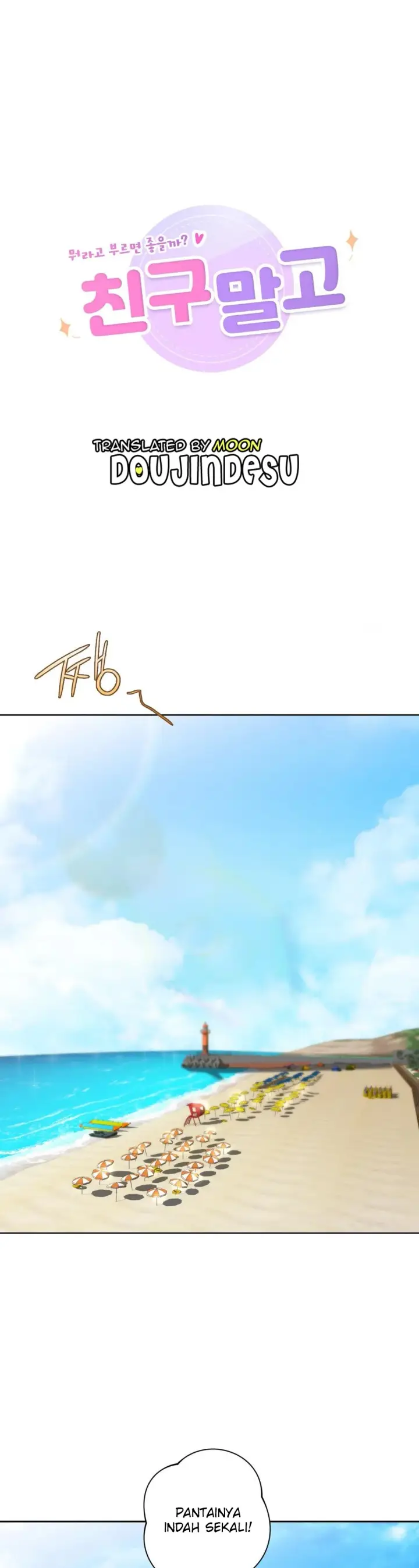 image-komik-not-a-friends-chapter-47-0/8