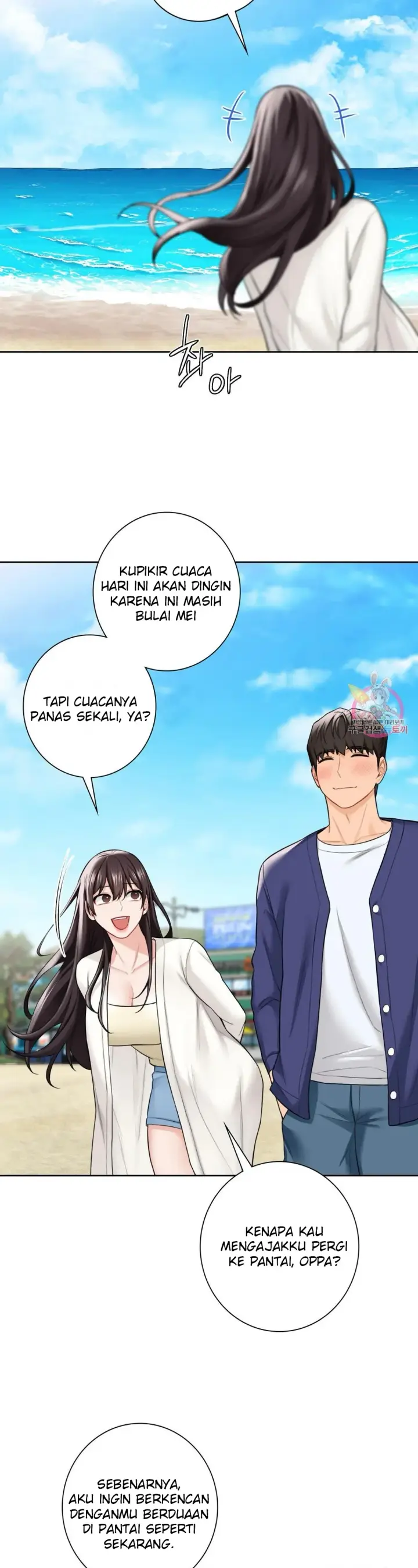 image-komik-not-a-friends-chapter-47-1/8