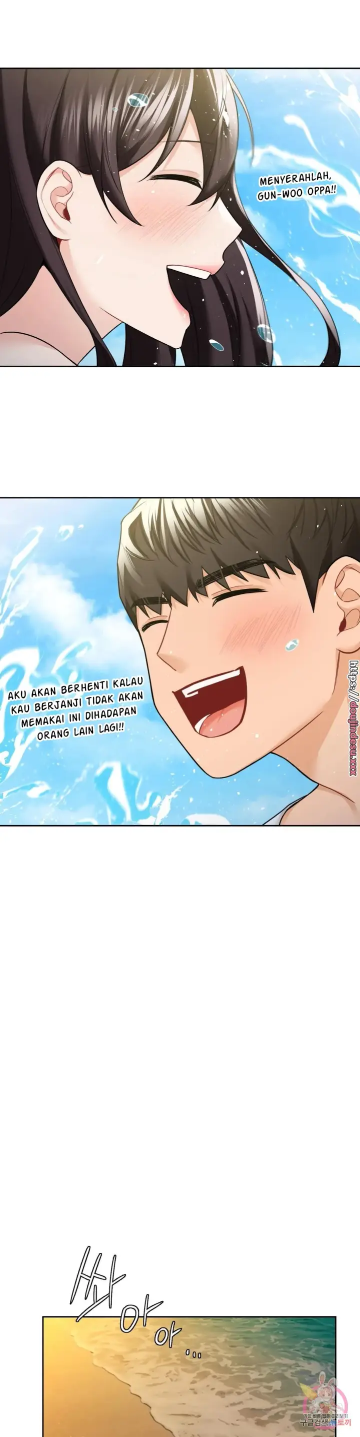 image-komik-not-a-friends-chapter-47-17/31