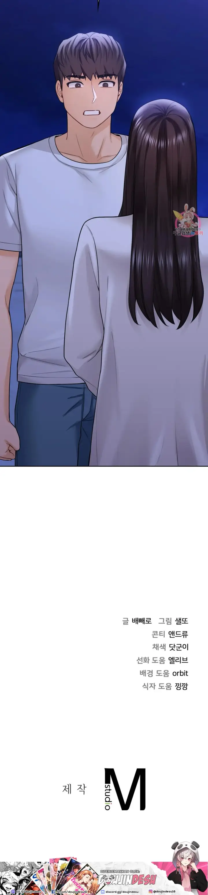 image-komik-not-a-friends-chapter-47-29/31