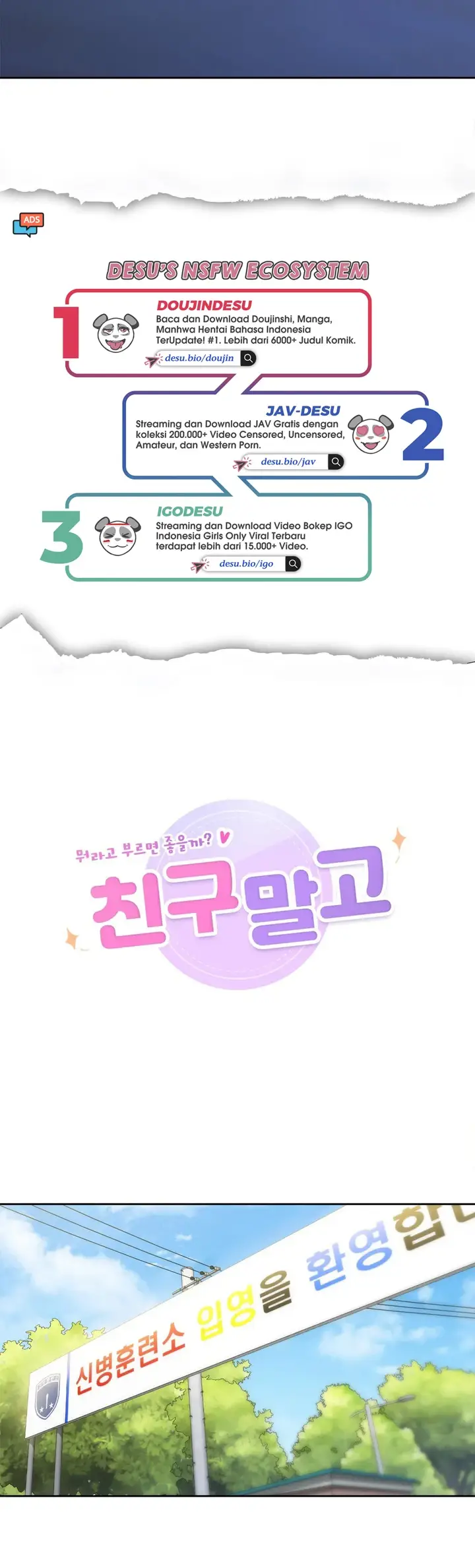 image-komik-not-a-friends-chapter-48-9/42