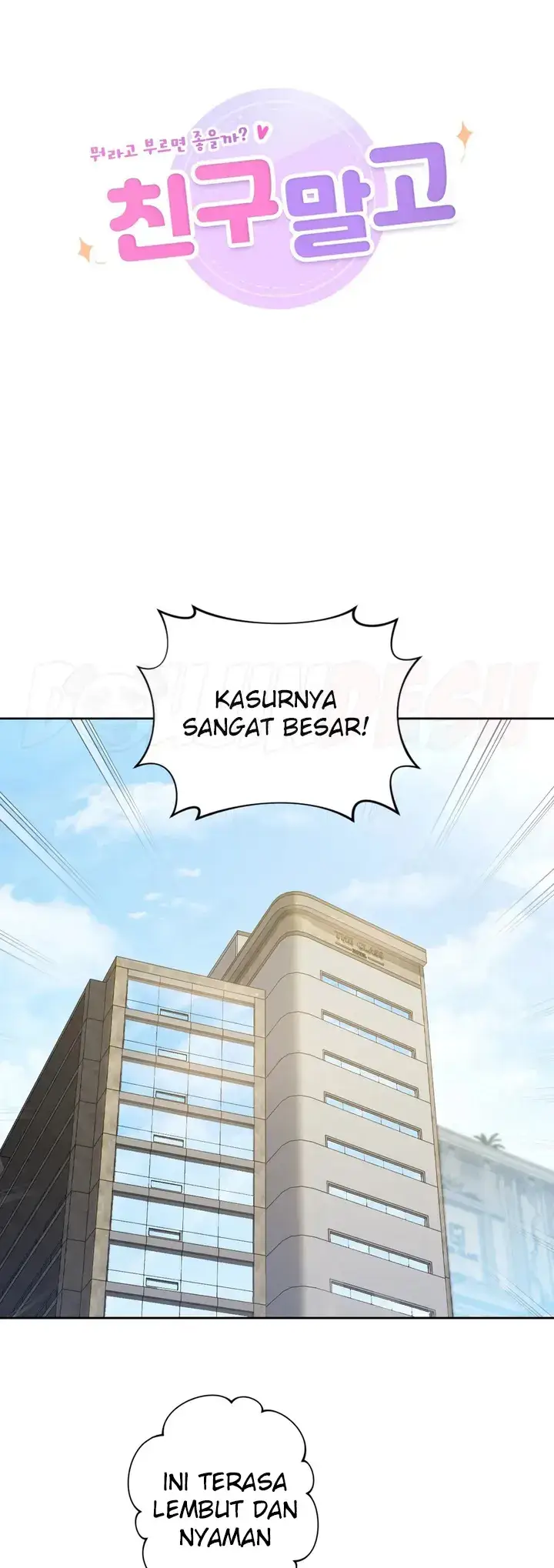 image-komik-not-a-friends-chapter-49-0/11