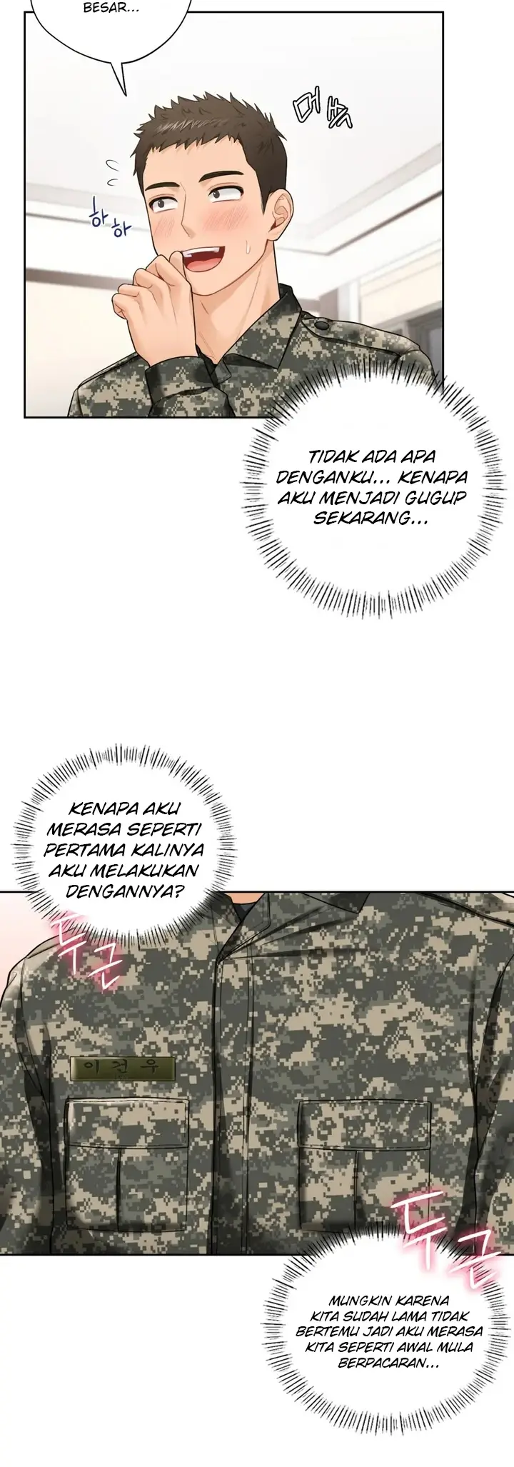 image-komik-not-a-friends-chapter-49-2/11