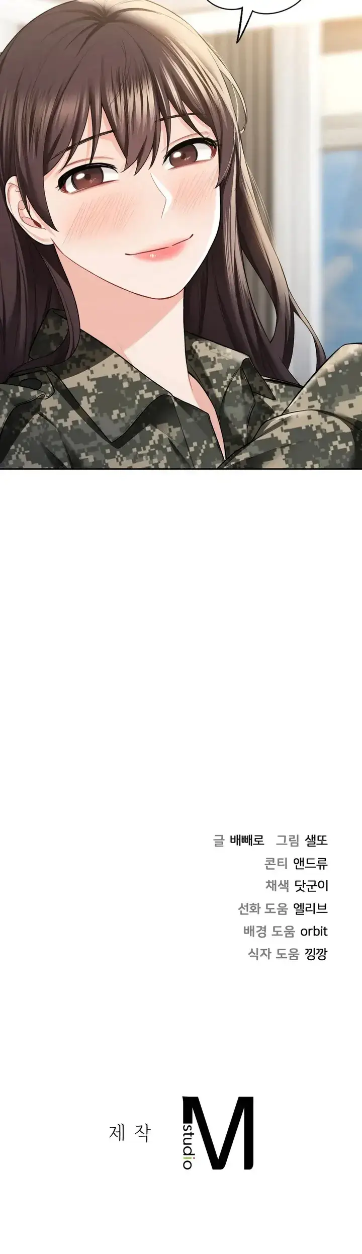 image-komik-not-a-friends-chapter-50-34/35