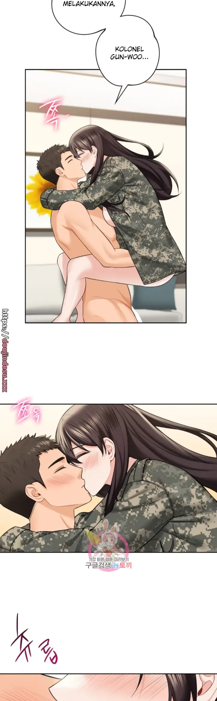 image-komik-not-a-friends-chapter-51-3/7