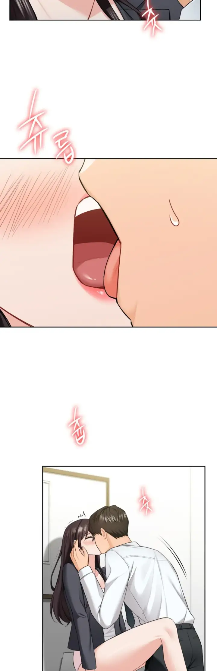 image-komik-not-a-friends-chapter-53-6/8