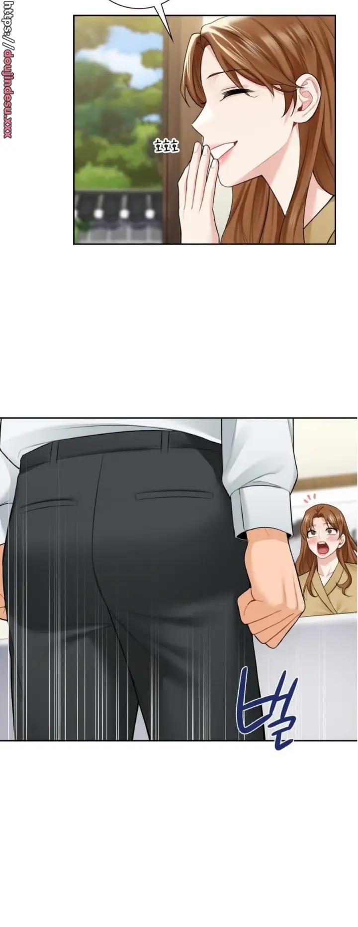 image-komik-not-a-friends-chapter-54-5/7