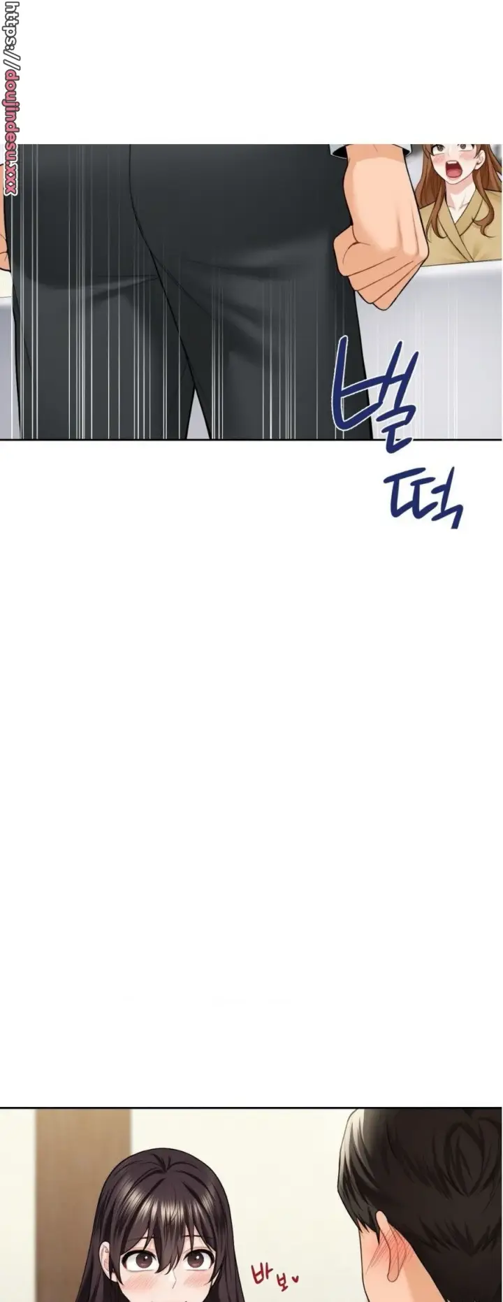 image-komik-not-a-friends-chapter-54-7/39