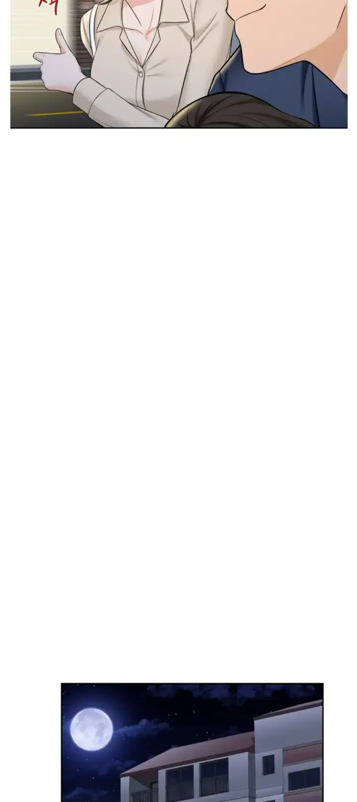 image-komik-not-a-friends-chapter-56-extra-1/39