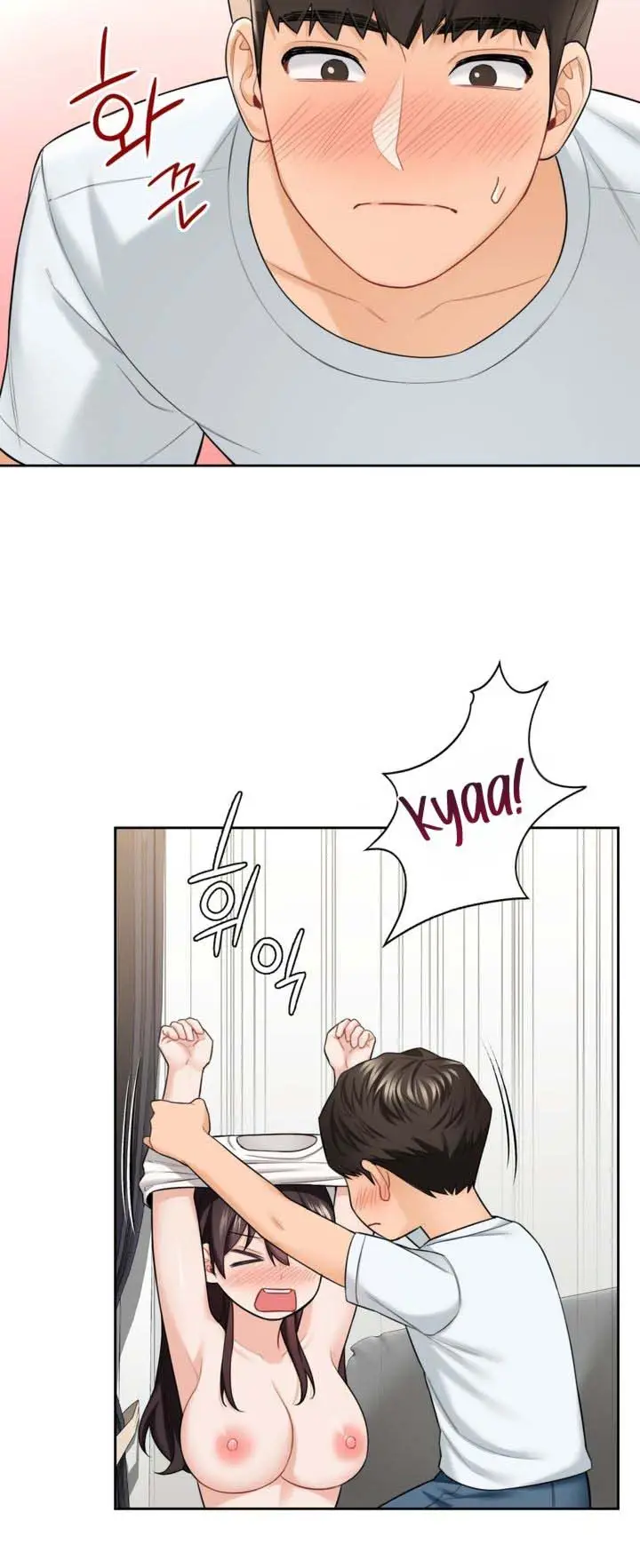 image-komik-not-a-friends-chapter-57-4/14