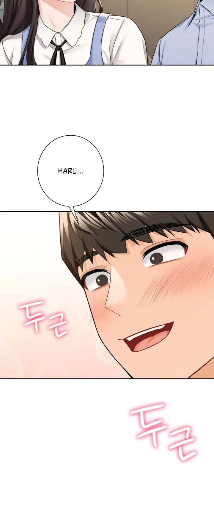 image-komik-not-a-friends-chapter-58-6/14