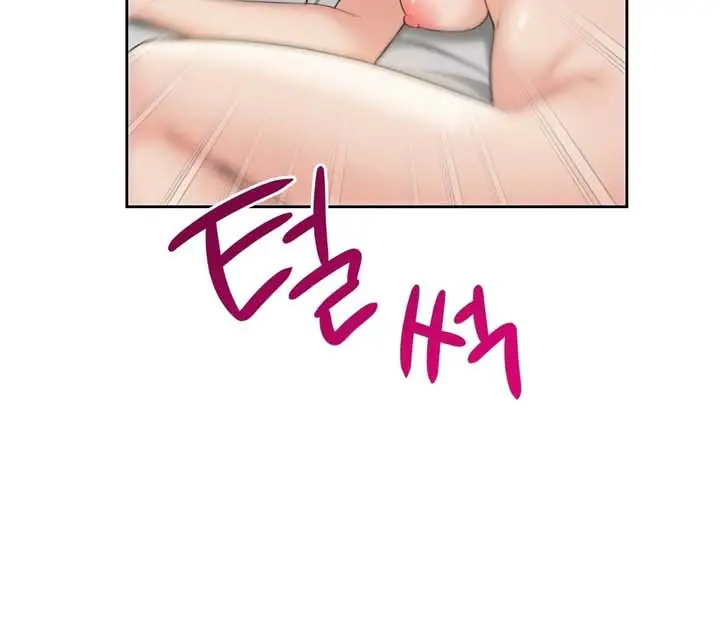 image-komik-not-a-friends-chapter-60-end-1/13