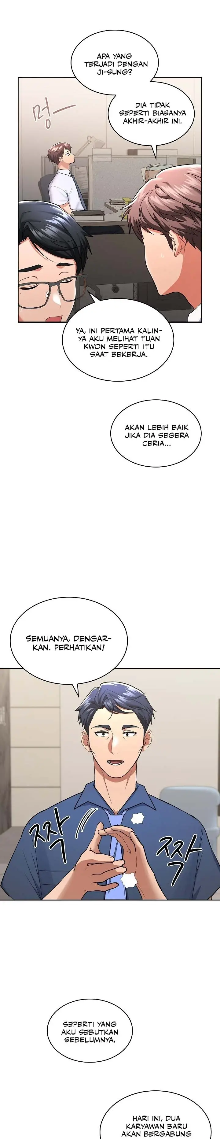 image-komik-not-allowed-at-work-chapter-1-25/29