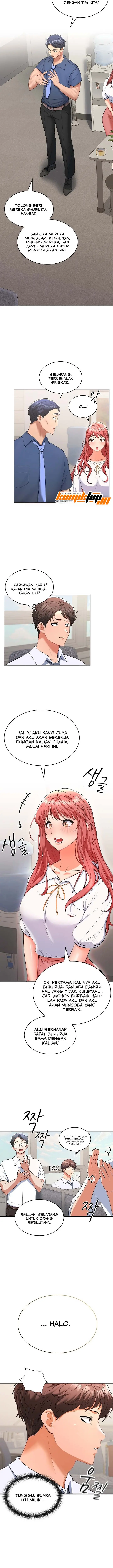 image-komik-not-allowed-at-work-chapter-1-26/29