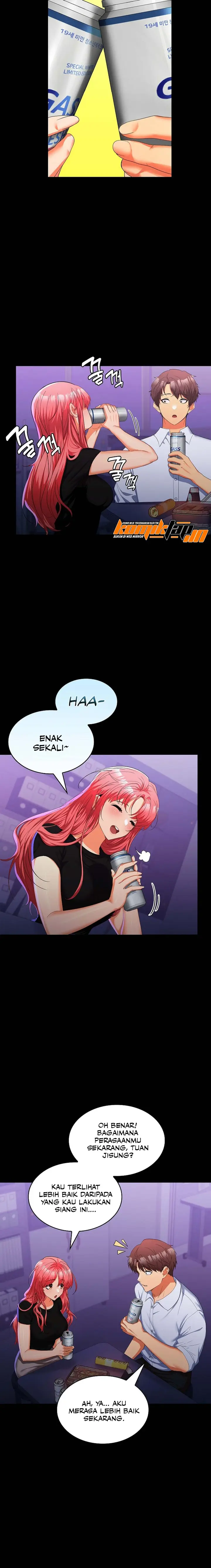 image-komik-not-allowed-at-work-chapter-14-7/16