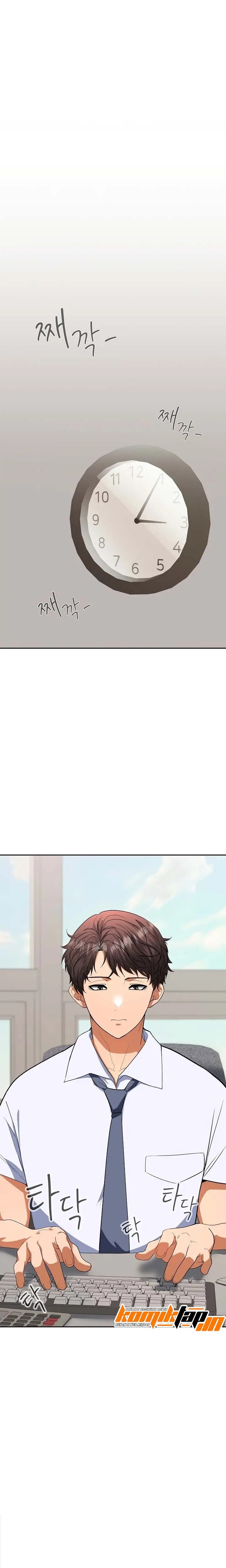 image-komik-not-allowed-at-work-chapter-2-21/25