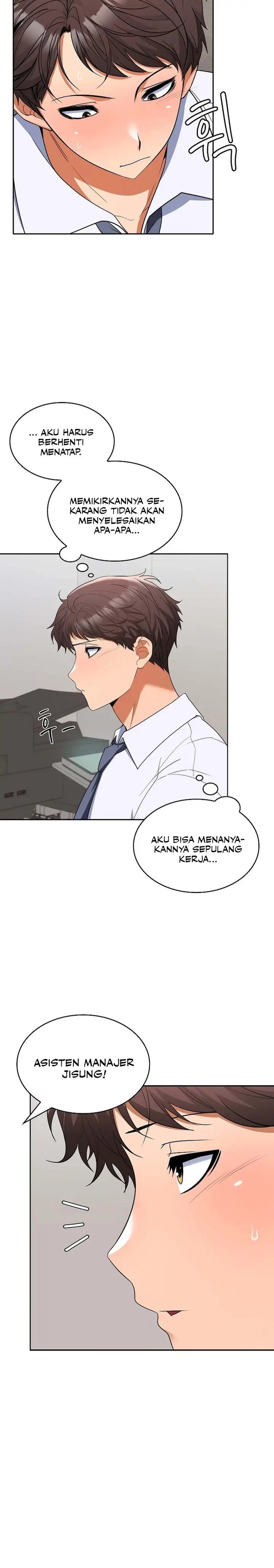 image-komik-not-allowed-at-work-chapter-3-5/27