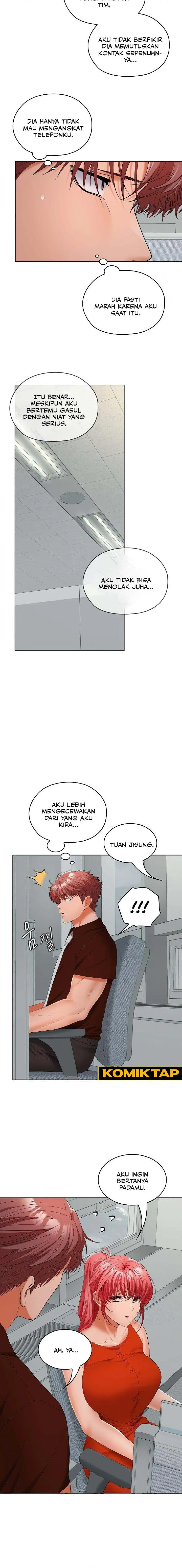 image-komik-not-allowed-at-work-chapter-41-7/12