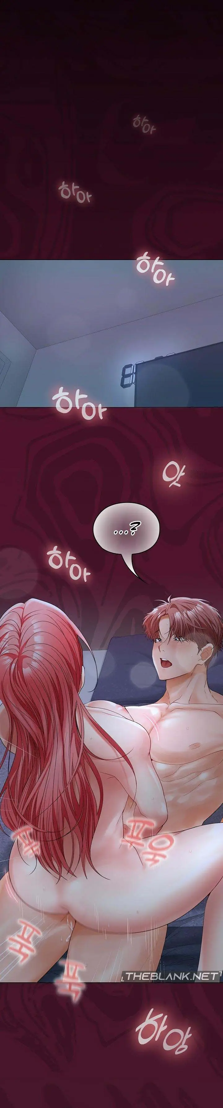 image-komik-not-allowed-at-work-chapter-43-3/13