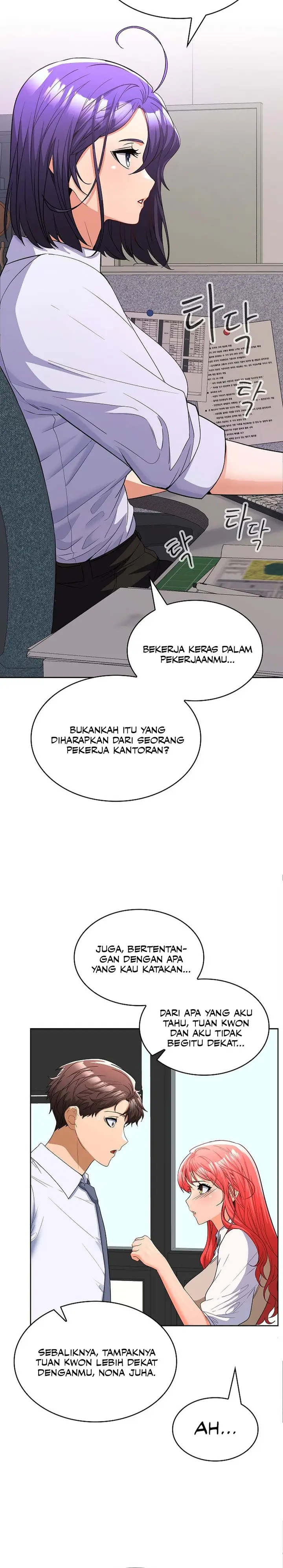 image-komik-not-allowed-at-work-chapter-6-3/24