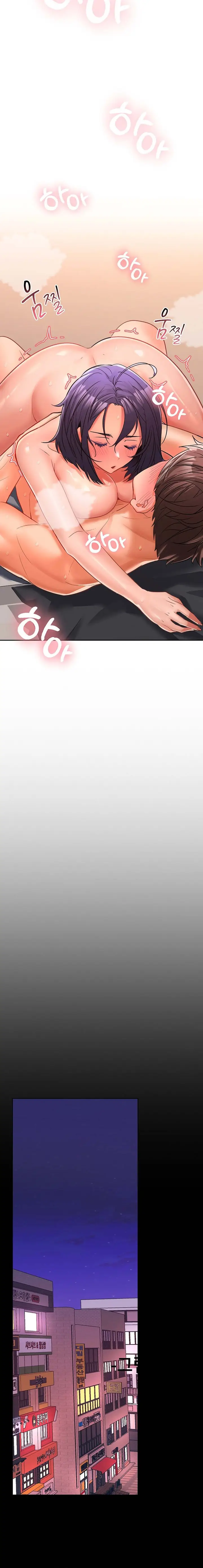 image-komik-not-allowed-work-chapter-05-15/26